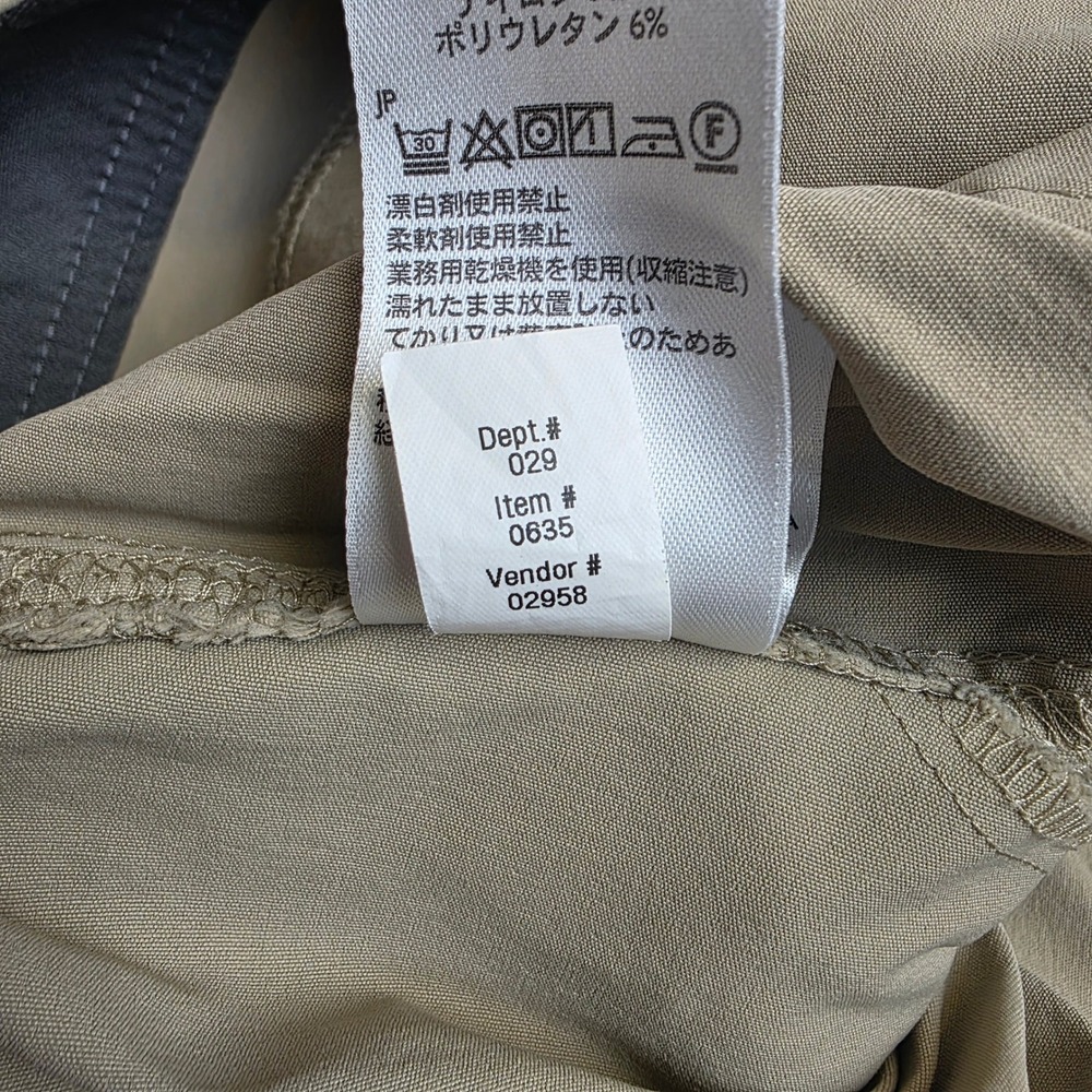 Eddie Bauer First Ascent Guide Pro Pants Mens 36x32 Tan Hiking Outdoor 11051063 - Picture 7 of 12